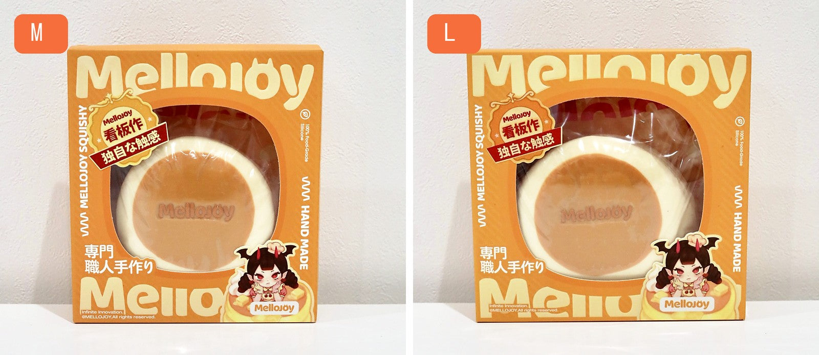 贅沢スフレのLとM、どっちを買う？外箱の実測サイズ・写真・色と感触の組み合わせで比較【メロジョイ】