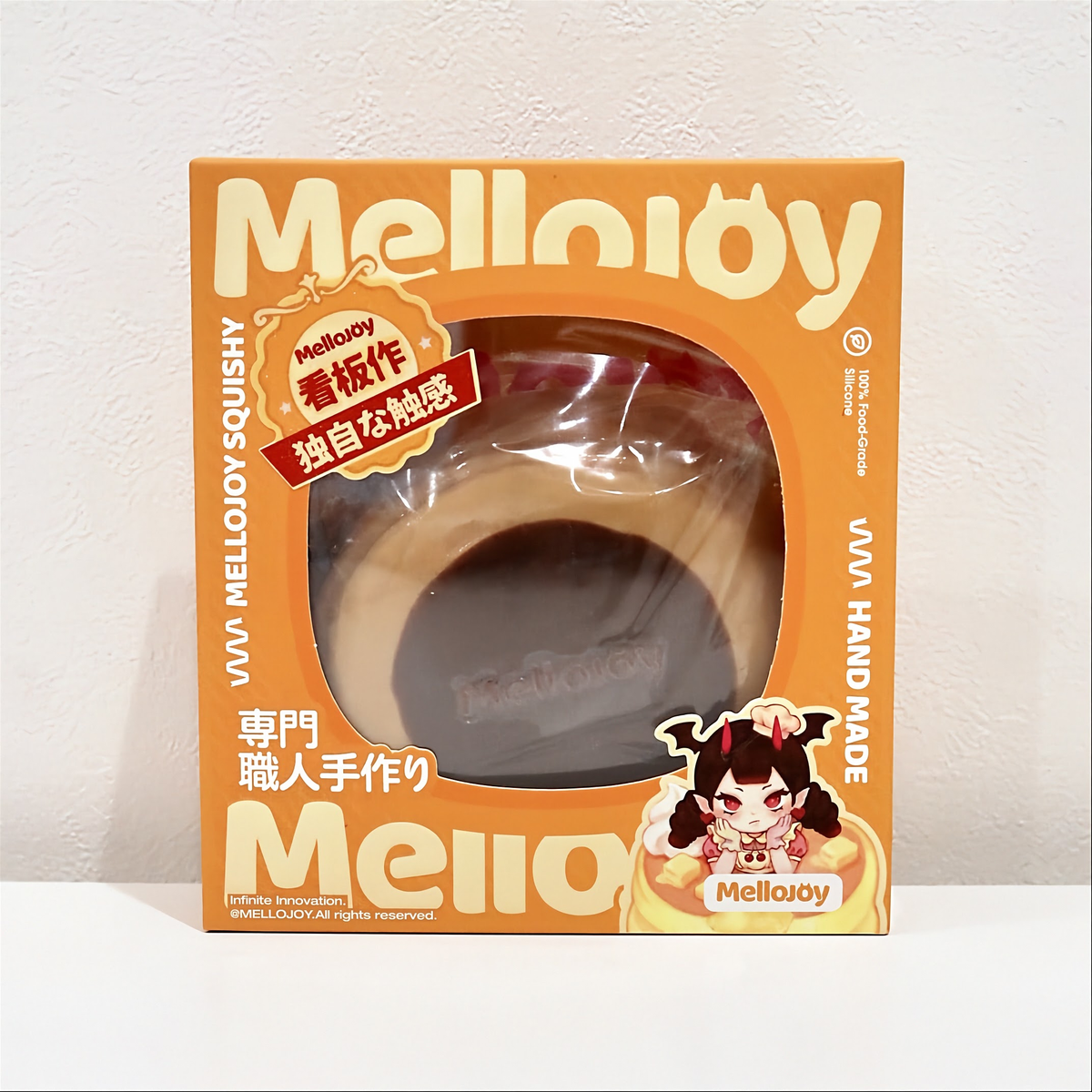 メロジョイ チョコレートスフレ｜ミディアムサイズ(M)