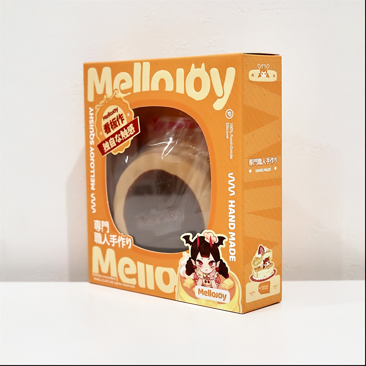 メロジョイ チョコレートスフレ｜ミディアムサイズ(M)