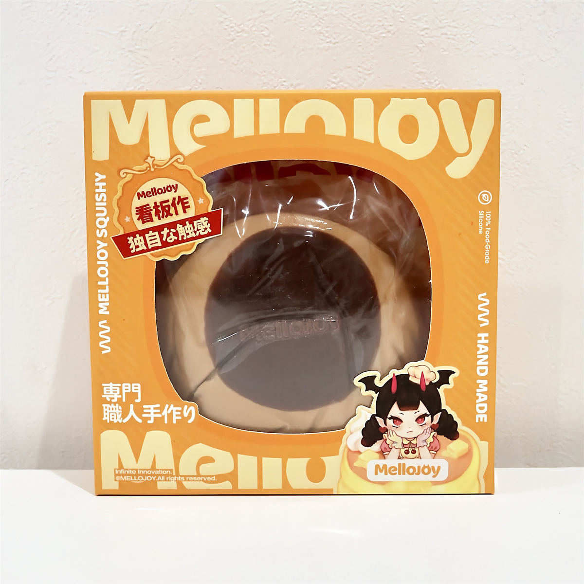 メロジョイ 贅沢スフレ｜チョコレート｜ラージサイズ(L)