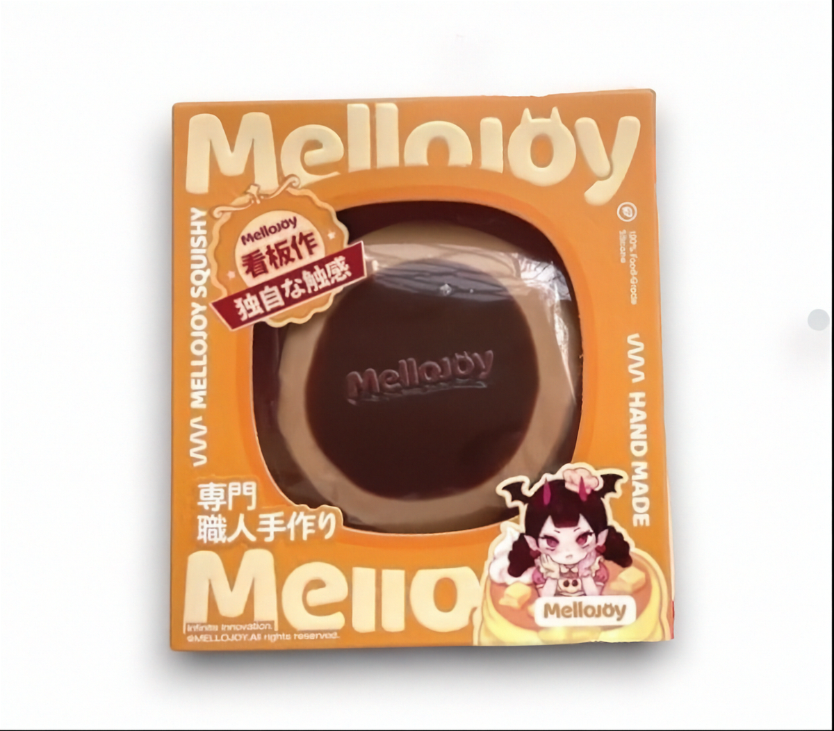 メロジョイ贅沢スフレチョコレート。雲のように滑らかな触感のハンドメイドトイがパッケージに入った状態。