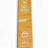 メロジョイ チョコレートスフレ Mサイズ。食品グレードシリコン製のなめらかな触感トイのパッケージ側面。