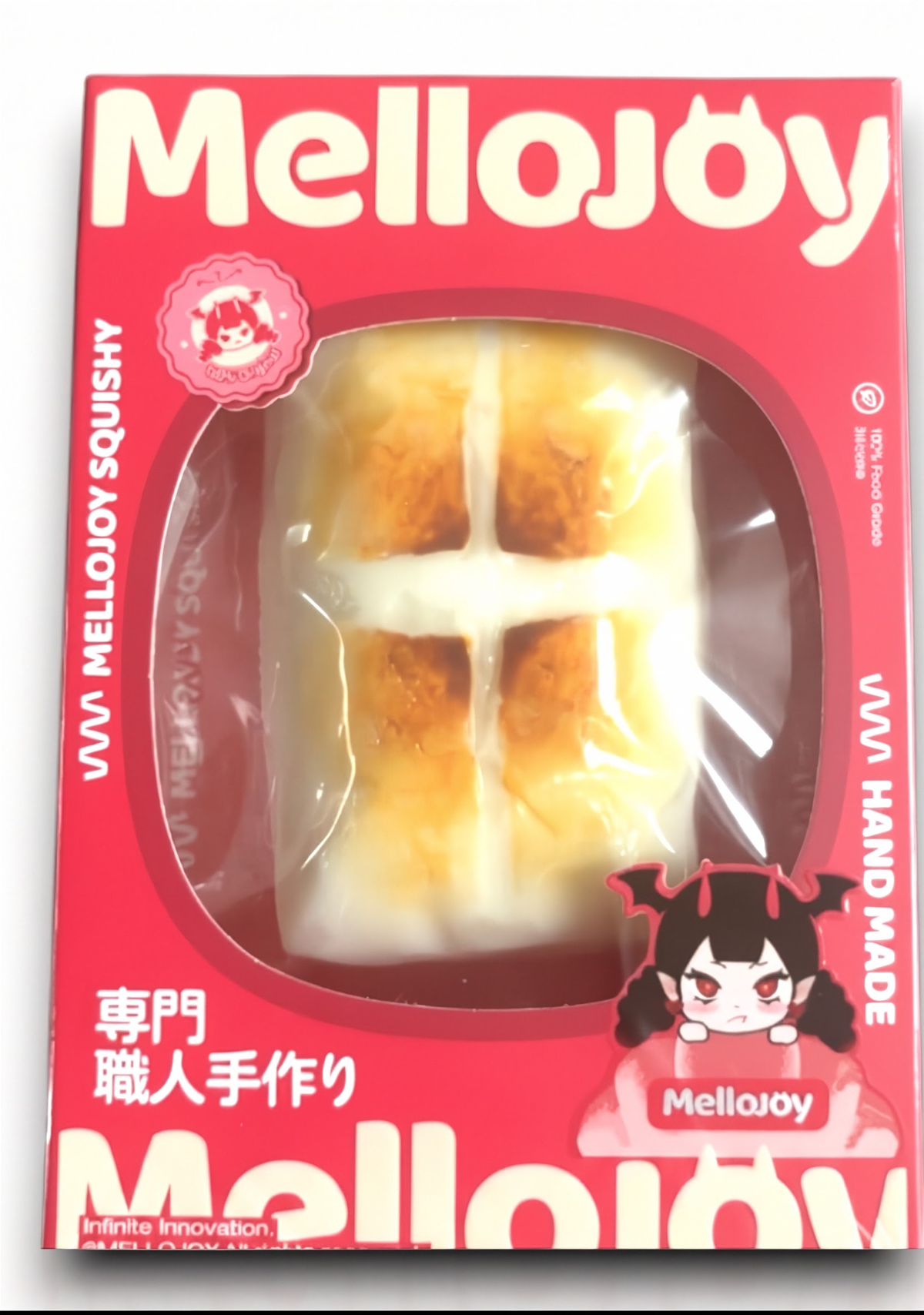 メロジョイお餅モチーフのやわらかい触感トイ。焼き目がついた白いお餅のデザインで、赤いパッケージに入ったブラインドボックス仕様。