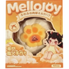 メロジョイ ふわふわ肉球ミルクパフのパッケージ。肉球モチーフのやわらかいスクイーズ。