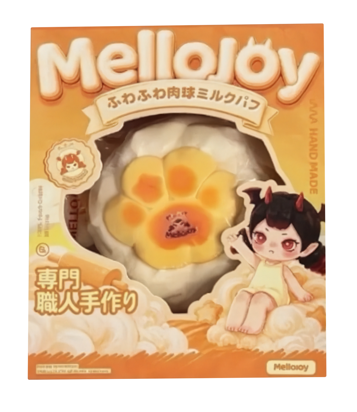 メロジョイ ふわふわ肉球ミルクパフのパッケージ。肉球モチーフのやわらかいスクイーズ。