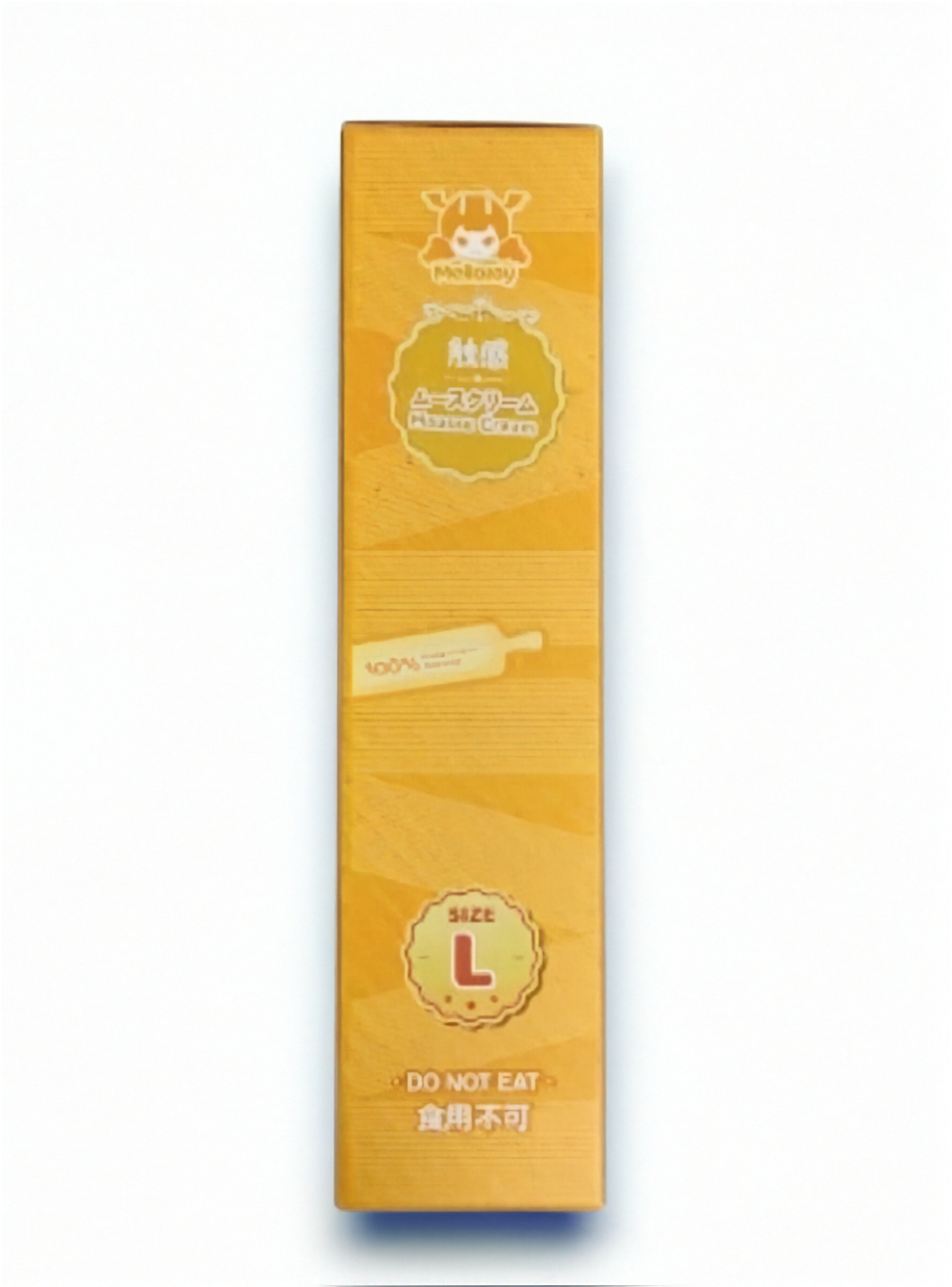 メロジョイ贅沢スフレLサイズ、クリーミークリームの質感が特徴の食品グレードシリコン製触感トイのパッケージ側面