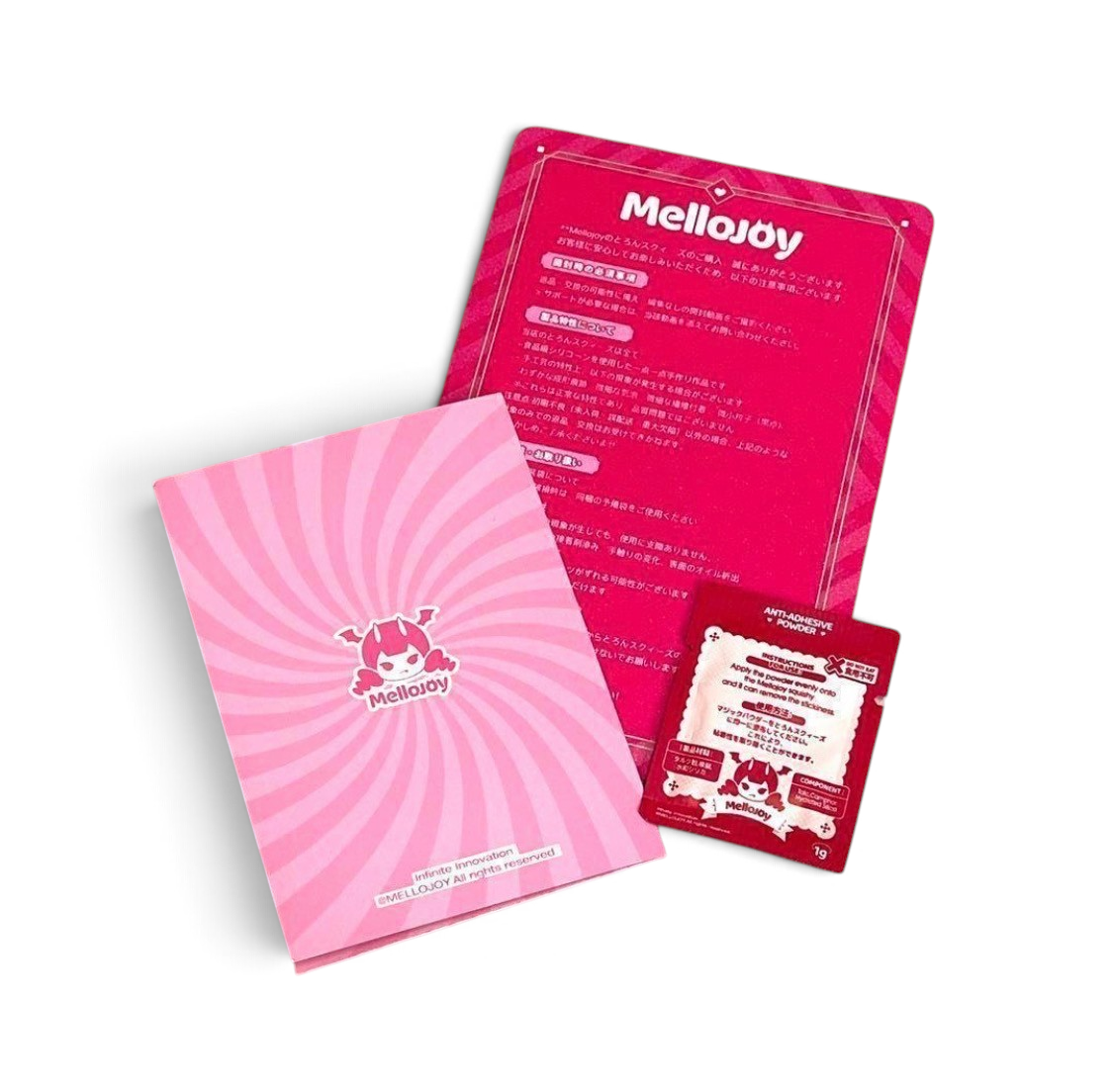 メロジョイ（Mellojoy）スクイーズ用メンテナンスパウダーセット。ピンクのパッケージと説明書、マジックシュガーパウダーの小袋がセットになったお手入れ用品