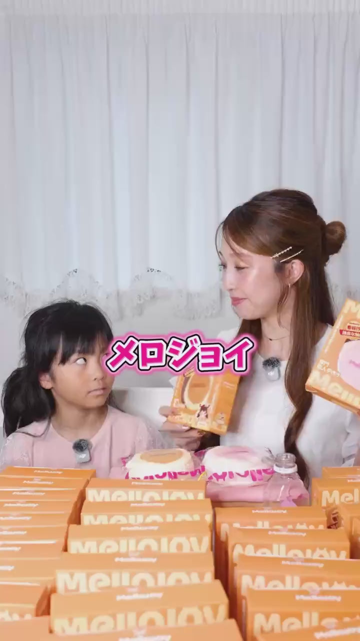 メロジョイ 贅沢スフレ ラージサイズ(L)｜選べる2感触 – スクイーズマート