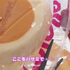 メロジョイ いちごスフレ｜ミディアムサイズ(M)
